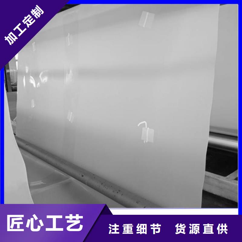 防水板抗裂贴专业生产N年