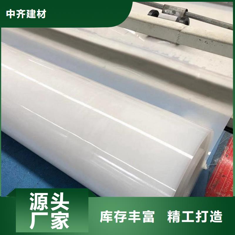 机织布视频-机织布(中齐)覆盖地域内蒙古包头市兴安|阿拉善|呼和浩特|乌兰察布|赤峰