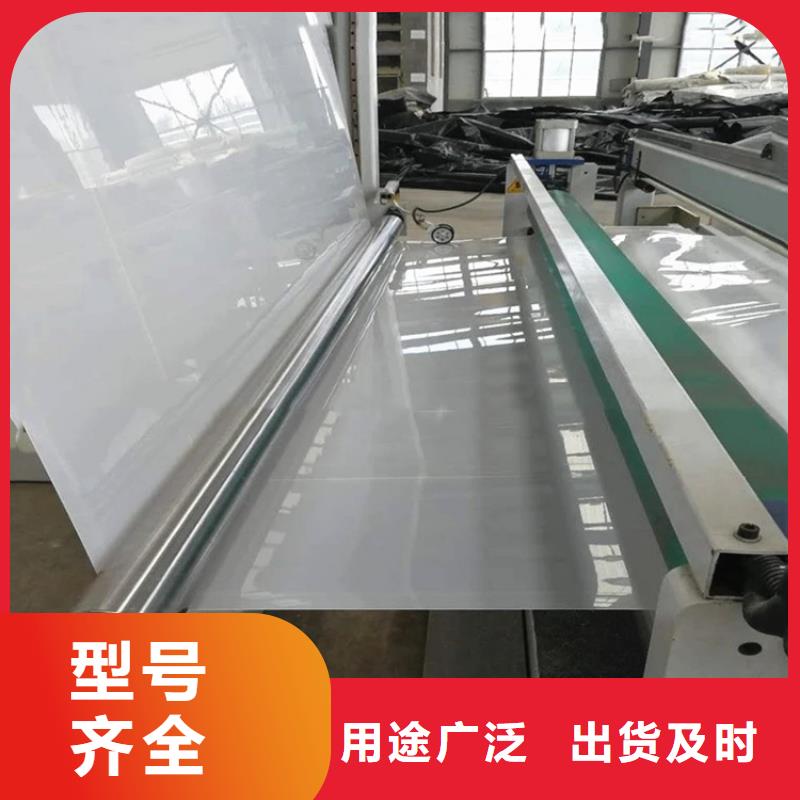 防水板 【网格布】送货上门 中齐建材(重庆市分公司)