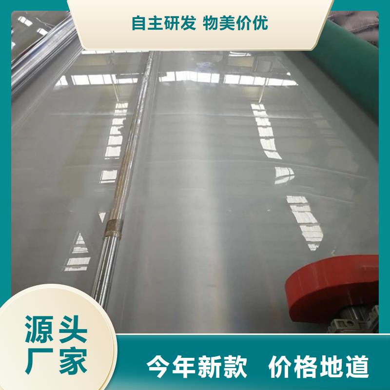 机织布视频-机织布(中齐)覆盖地域内蒙古包头市兴安|阿拉善|呼和浩特|乌兰察布|赤峰