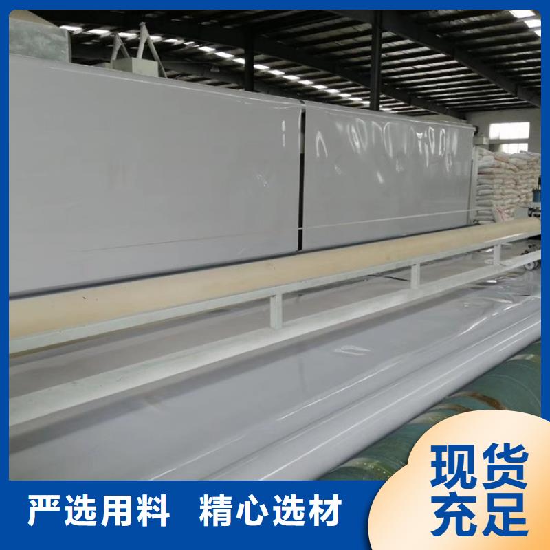 防水板,土工格栅高标准高品质