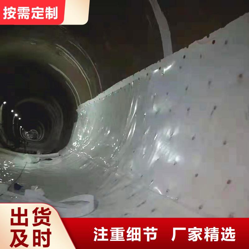 防水板土工膜现货满足大量采购