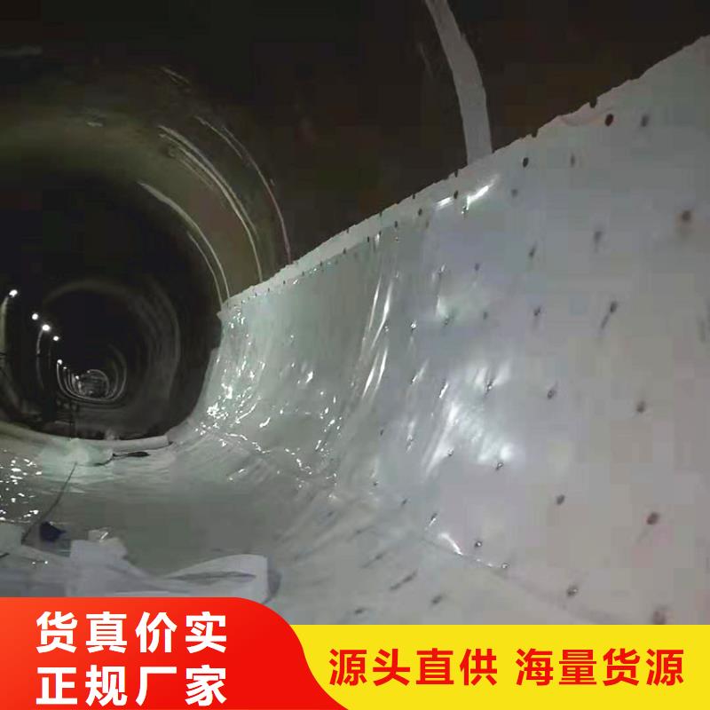 防水板抗裂贴专业生产N年