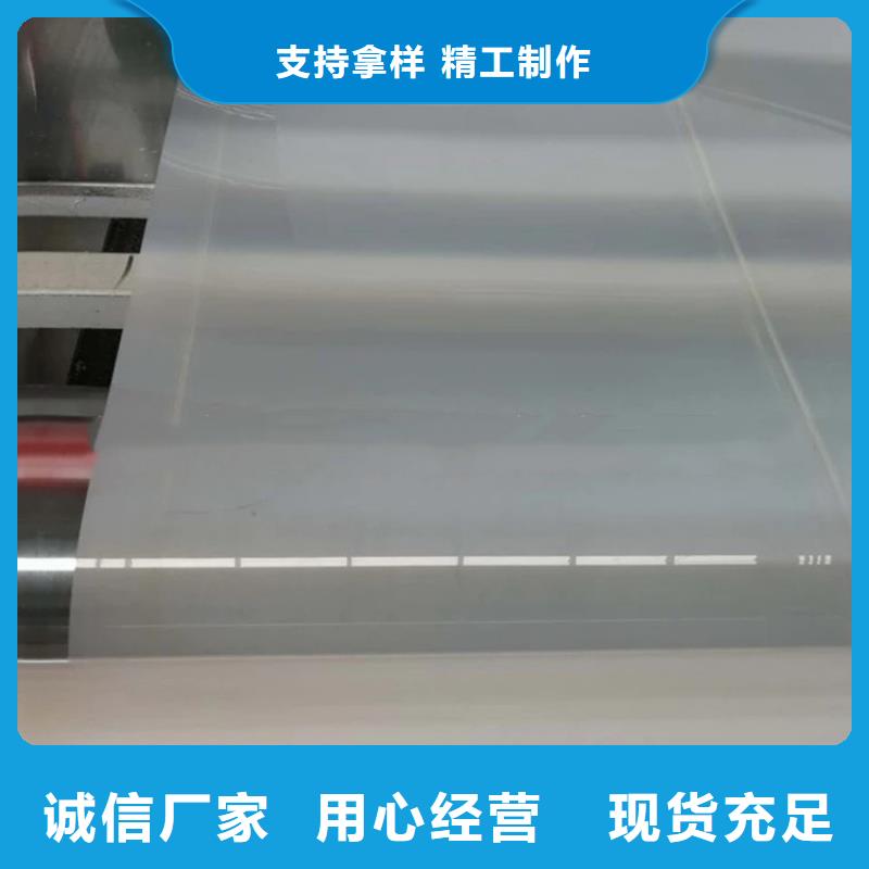 机织布视频-机织布(中齐)覆盖地域内蒙古包头市兴安|阿拉善|呼和浩特|乌兰察布|赤峰