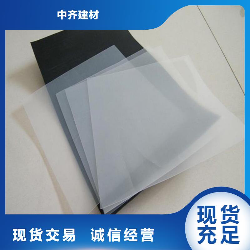防水板_矿用格栅选择大厂家省事省心