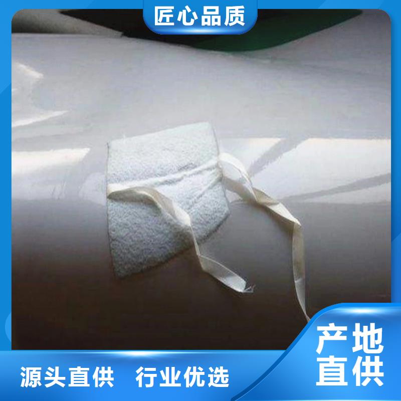防水板抗裂贴专业生产N年