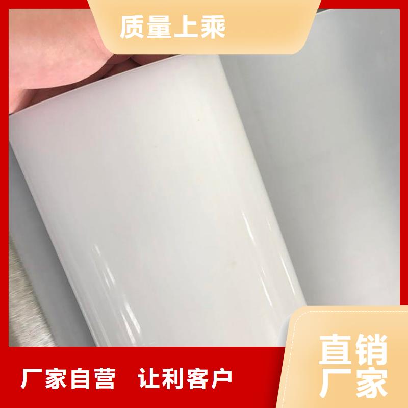 机织布视频-机织布_直辖北京市市场覆盖房山|石景山|朝阳|丰台|门头沟等
