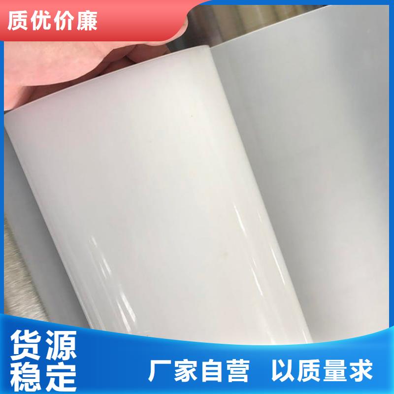 防水板,玻纤土工格栅源厂供货