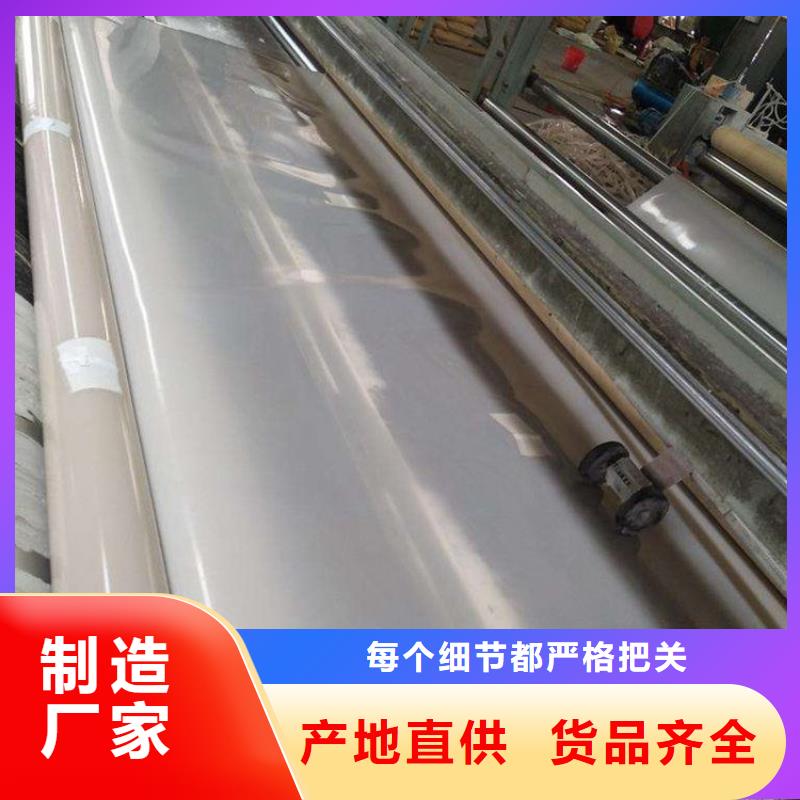 机织布视频-机织布(中齐)覆盖地域内蒙古包头市兴安|阿拉善|呼和浩特|乌兰察布|赤峰