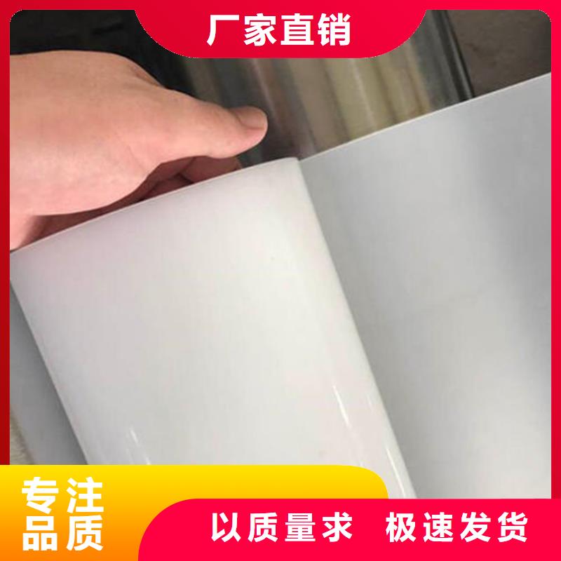 【 防水板,塑料盲沟产品优势特点】
