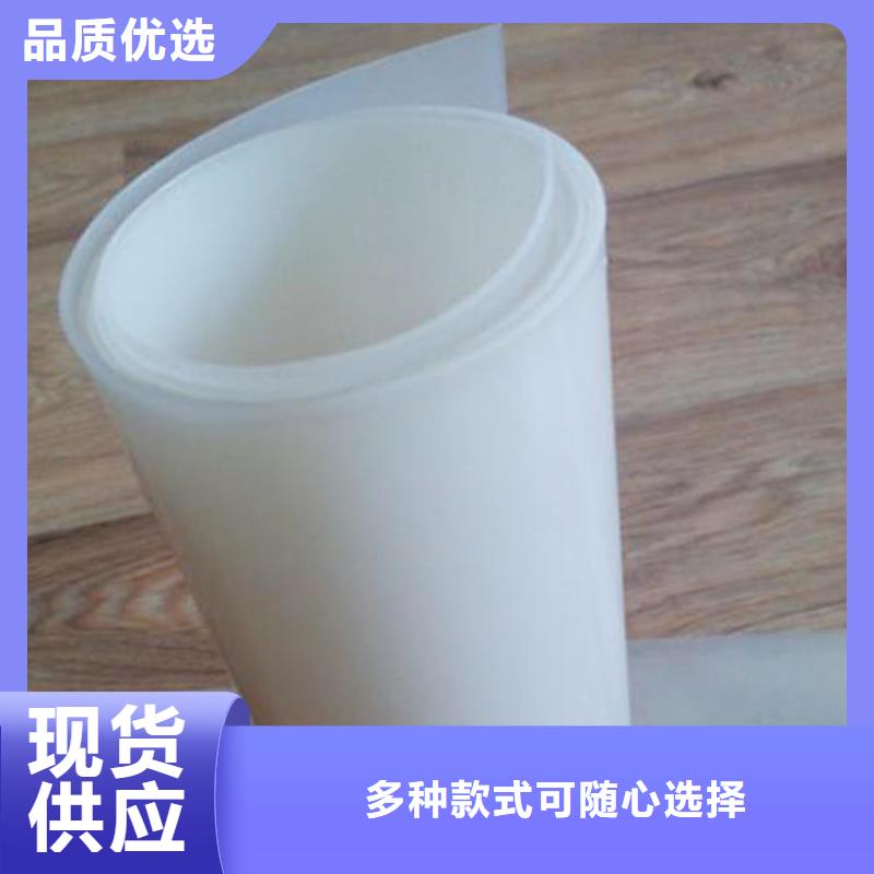 防水板_矿用格栅选择大厂家省事省心