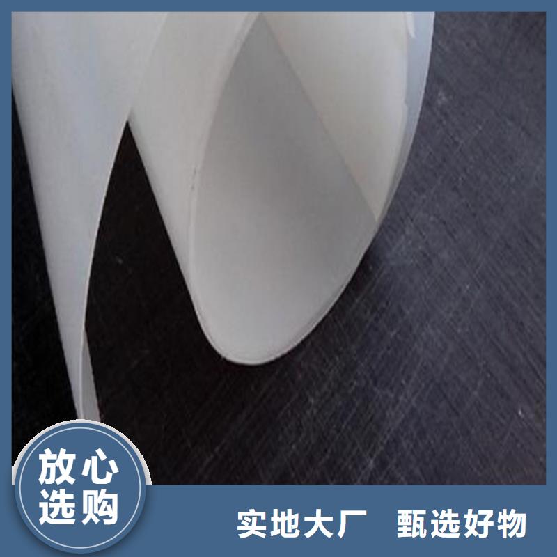 【防水板】,土工膜质量可靠覆盖范围含|乌兰察布|锡林郭勒|阿拉善|呼伦贝尔|呼和浩特|赤峰|兴安