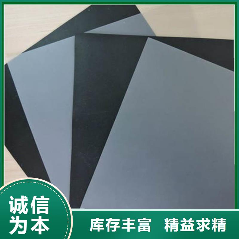 防水板,【软式透水管】源头采购
