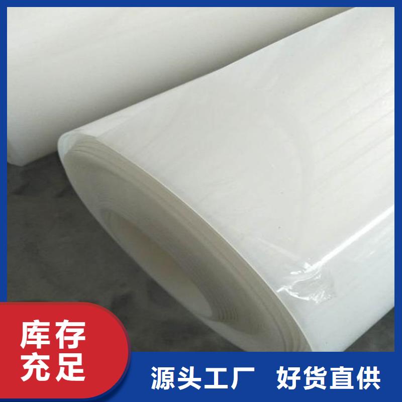 防水板 【网格布】送货上门 中齐建材(重庆市分公司)
