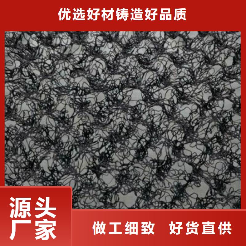 水土保护毯生态带支持批发零售