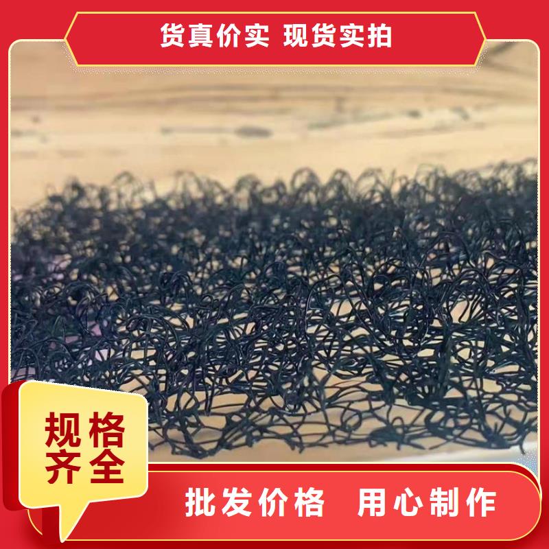 中齐机织布【 水土保护毯土工膜为品质而生产】阿奇乐乐