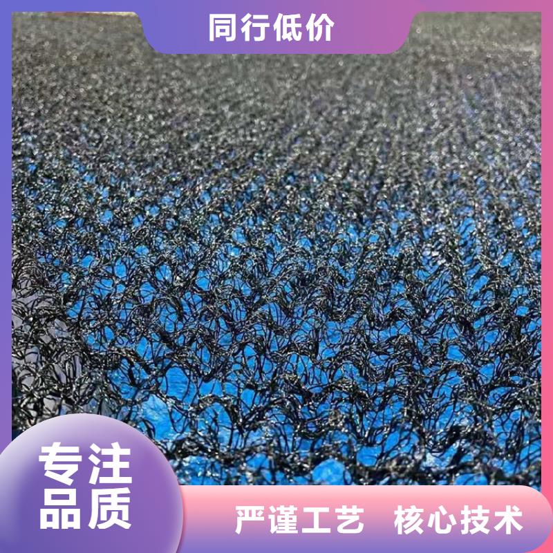 中齐机织布【 水土保护毯土工膜为品质而生产】阿奇乐乐