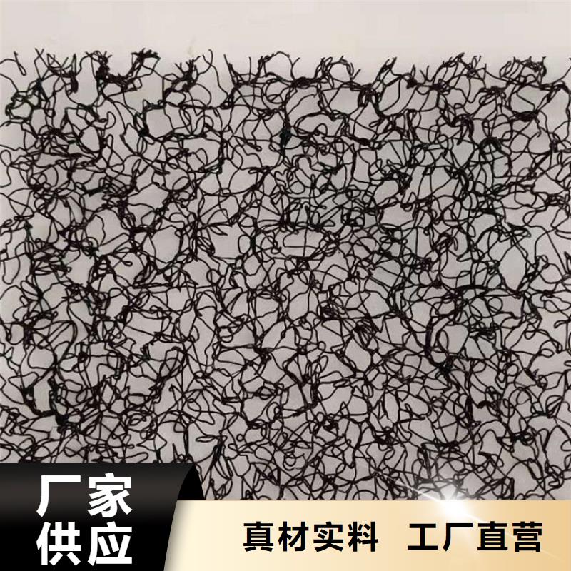 水土保护毯【无纺布】好产品好服务