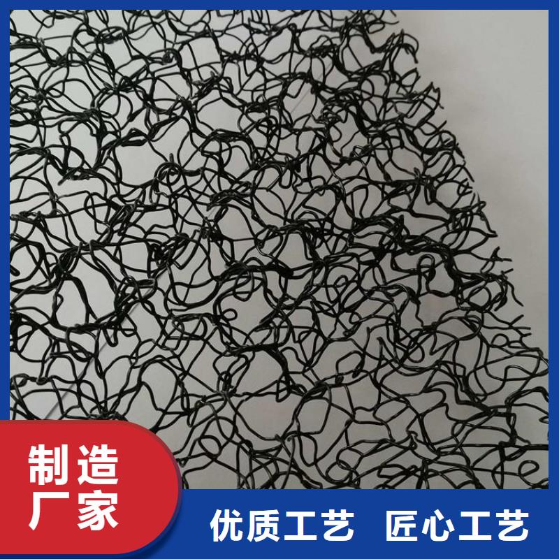 水土保护毯软式透水管高品质诚信厂家