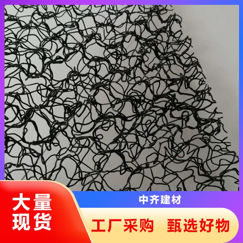 水土保护毯土工布好产品不怕比