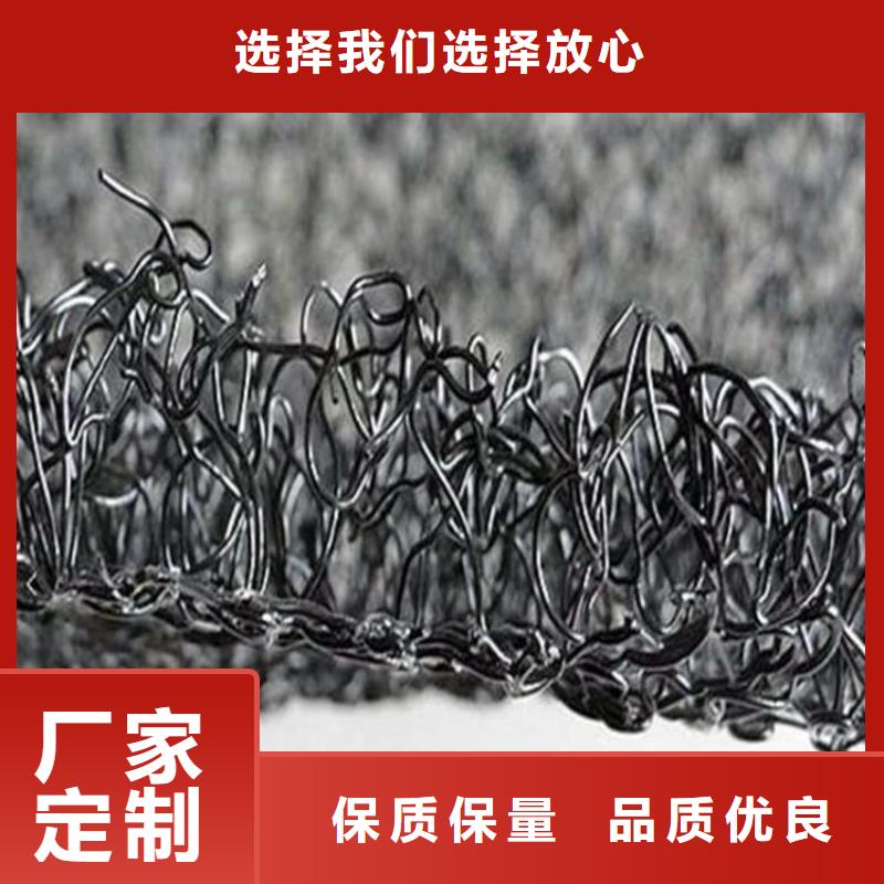 水土保护毯土工布按需定做