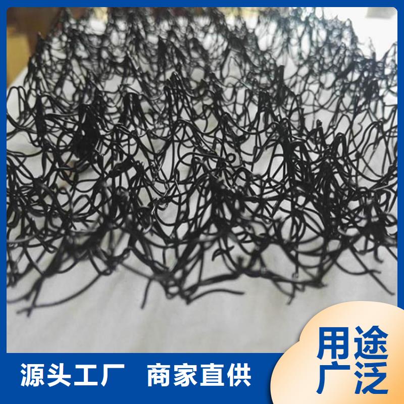 中齐机织布【 水土保护毯土工膜为品质而生产】阿奇乐乐
