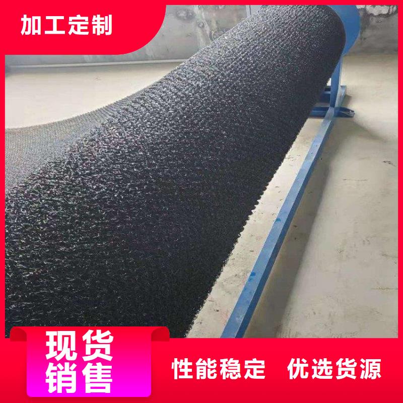 水土保护毯土工布制造生产销售