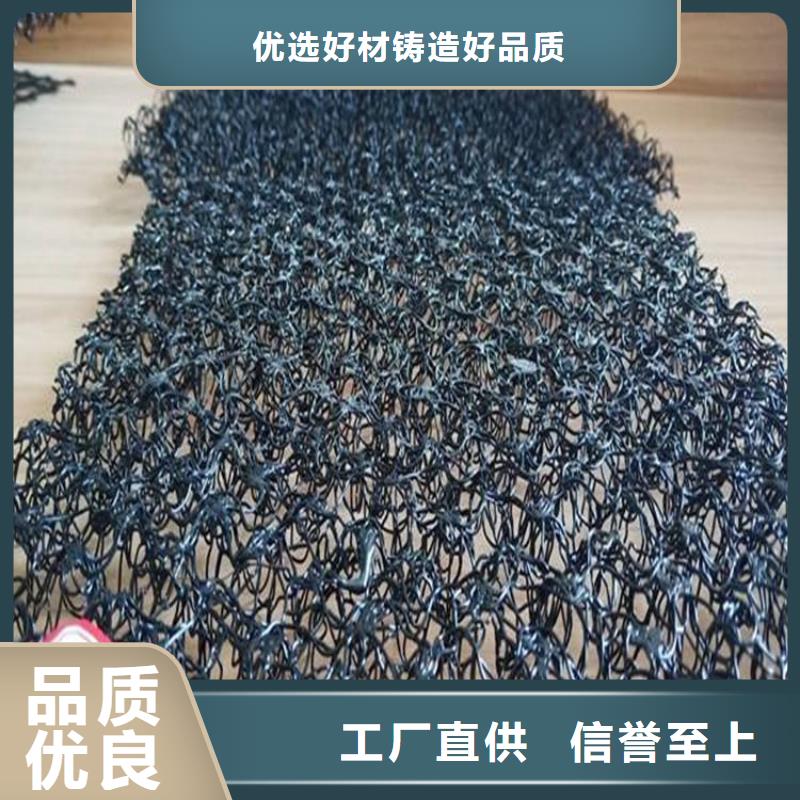 水土保护毯软式透水管高品质诚信厂家