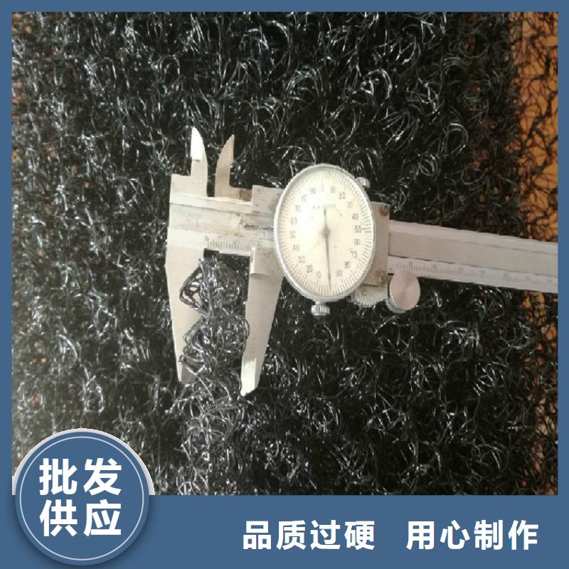 水土保护毯_防水板定制定做