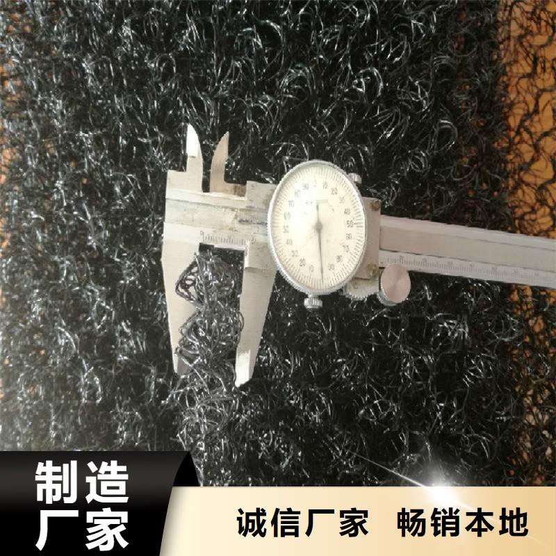 中齐机织布【 水土保护毯土工膜为品质而生产】阿奇乐乐
