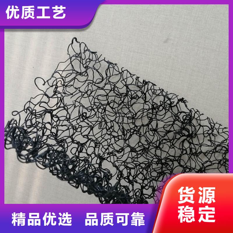 中齐机织布【 水土保护毯 防渗膜原料层层筛选】