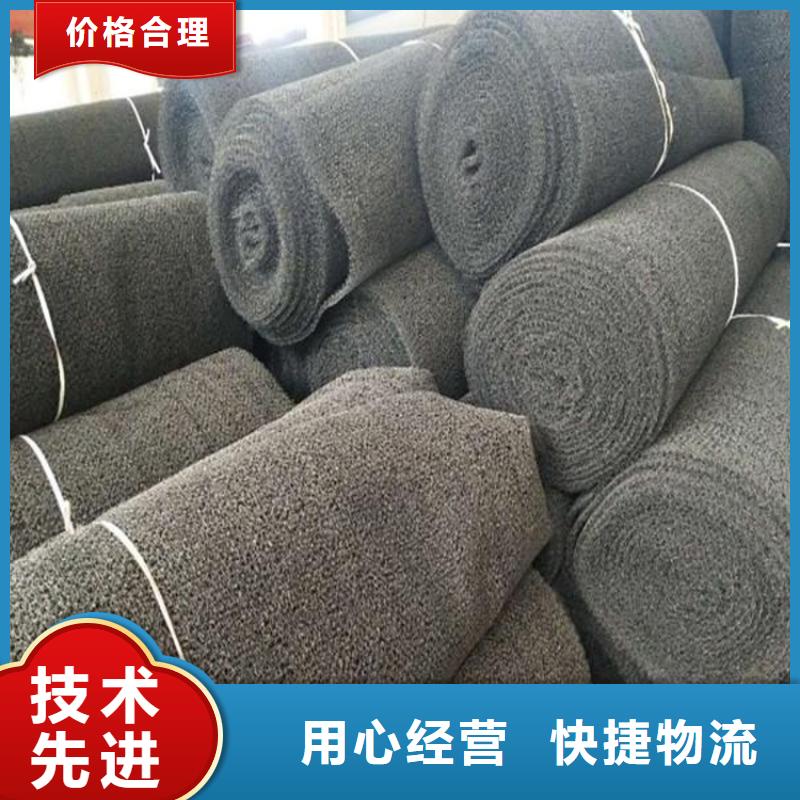 水土保护毯土工布按需定做