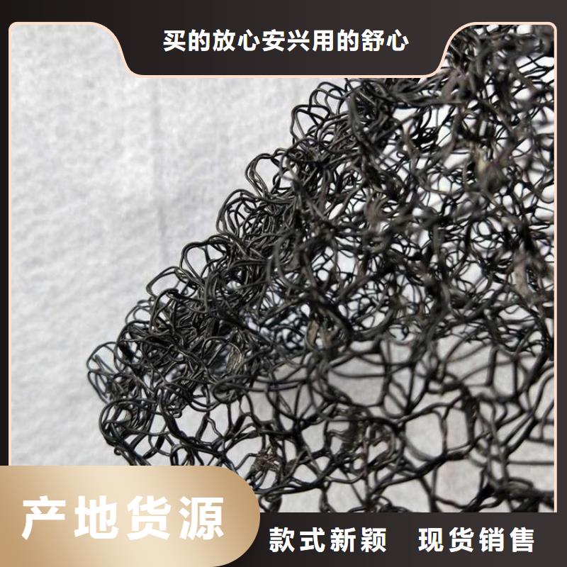 中齐机织布【 水土保护毯 防渗膜原料层层筛选】