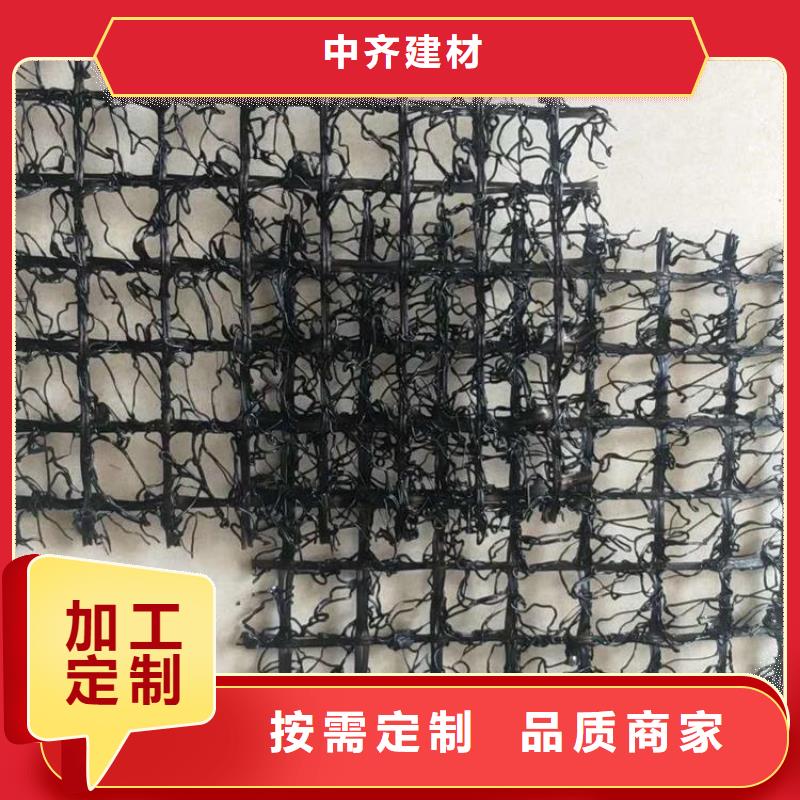 水土保护毯-矿用格栅好货直销