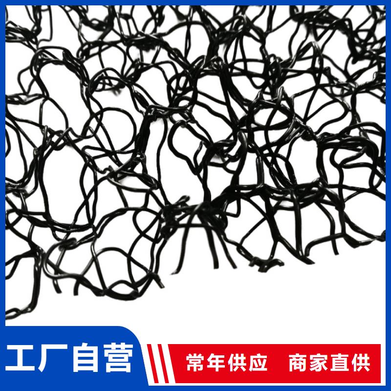 【水土保护毯,矿用格栅性能稳定】