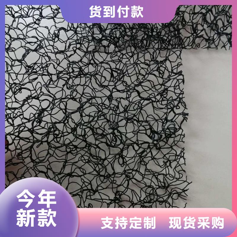 水土保护毯,HDPE土工膜做工细致