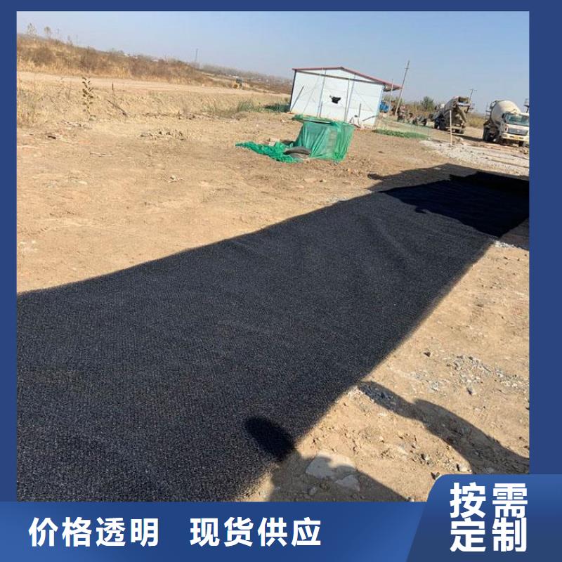 水土保护毯软式透水管材质实在