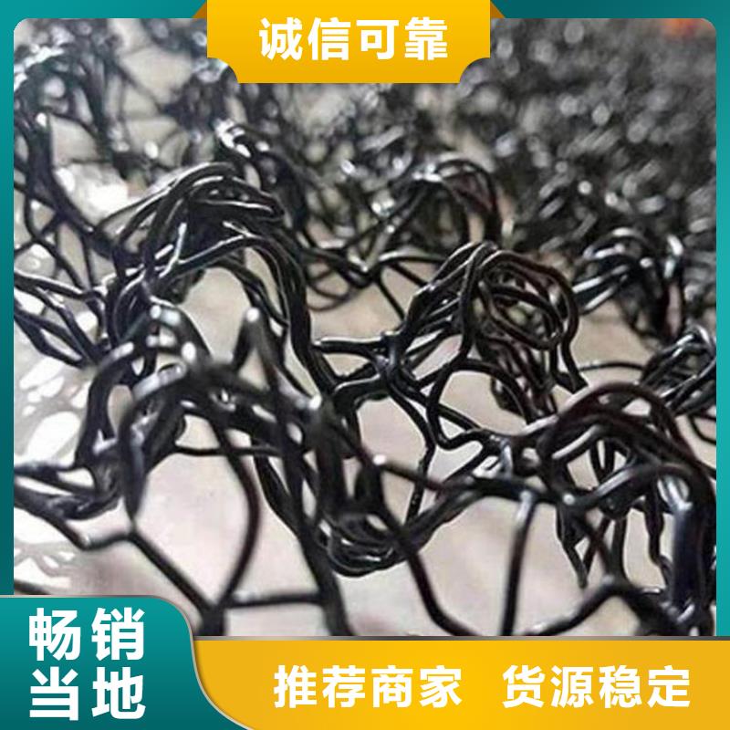 机织布视频-酒泉|定西|张掖|天水|甘南机织布支持定制贴心售后-中齐建材(金昌市分公司)