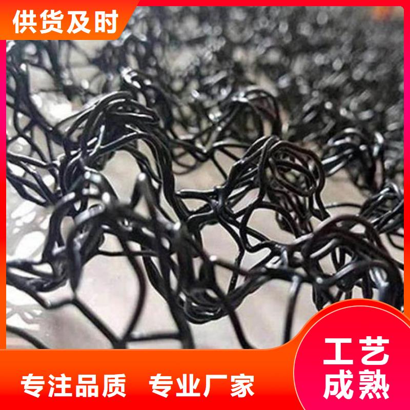 中齐机织布【 水土保护毯 防渗膜原料层层筛选】
