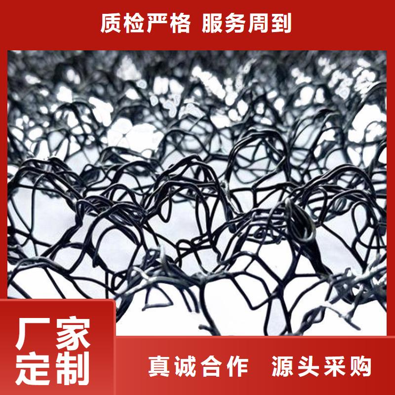 水土保护毯_土工布出厂严格质检