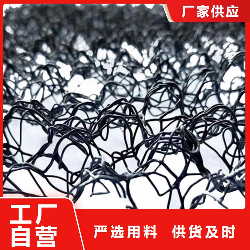 中齐机织布【 水土保护毯 防渗膜原料层层筛选】