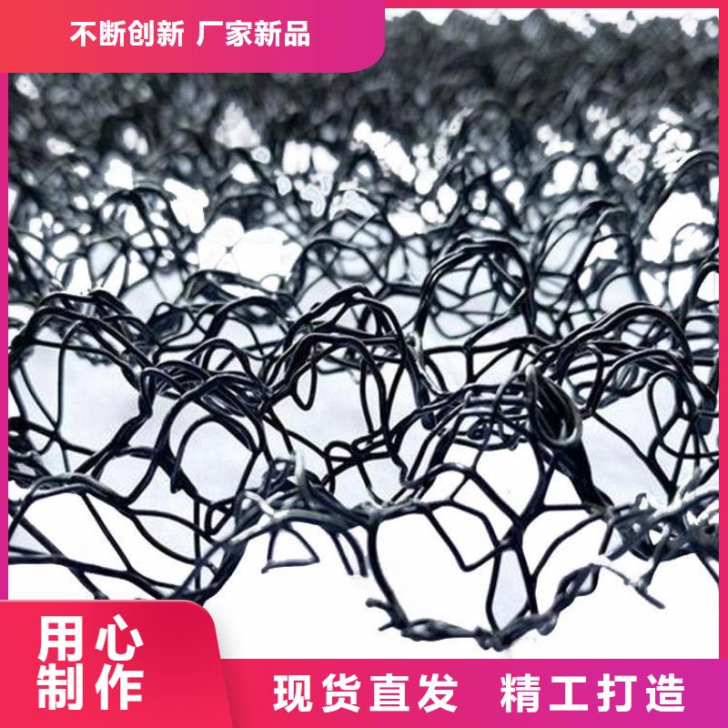 机织布视频-酒泉|定西|张掖|天水|甘南机织布支持定制贴心售后-中齐建材(金昌市分公司)