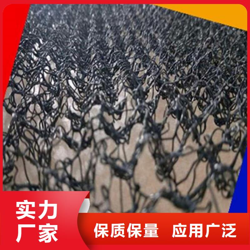 水土保护毯土工布按需定做
