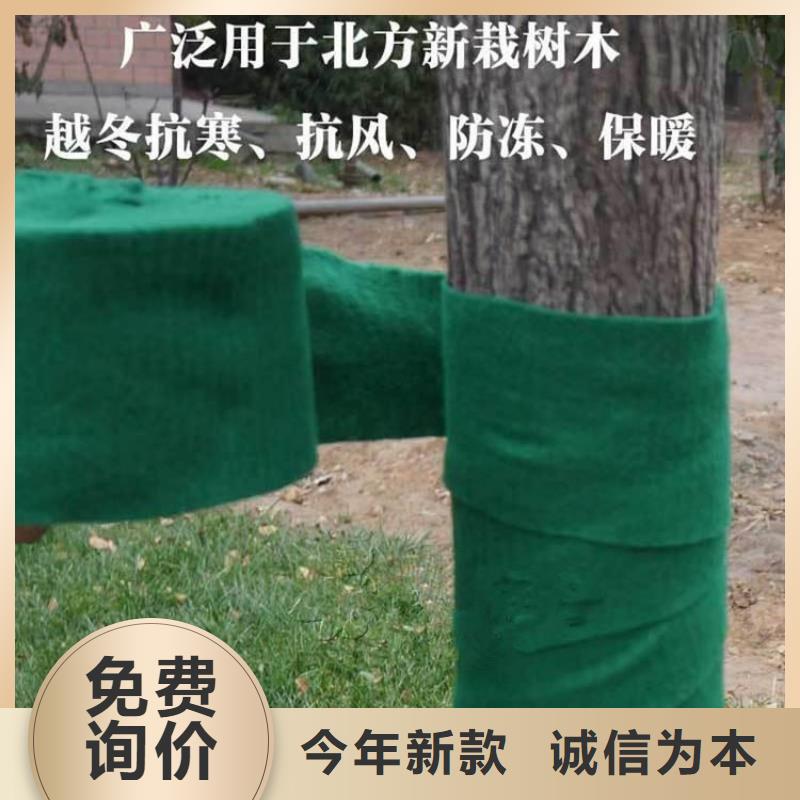 裹树布,螺旋管实力见证