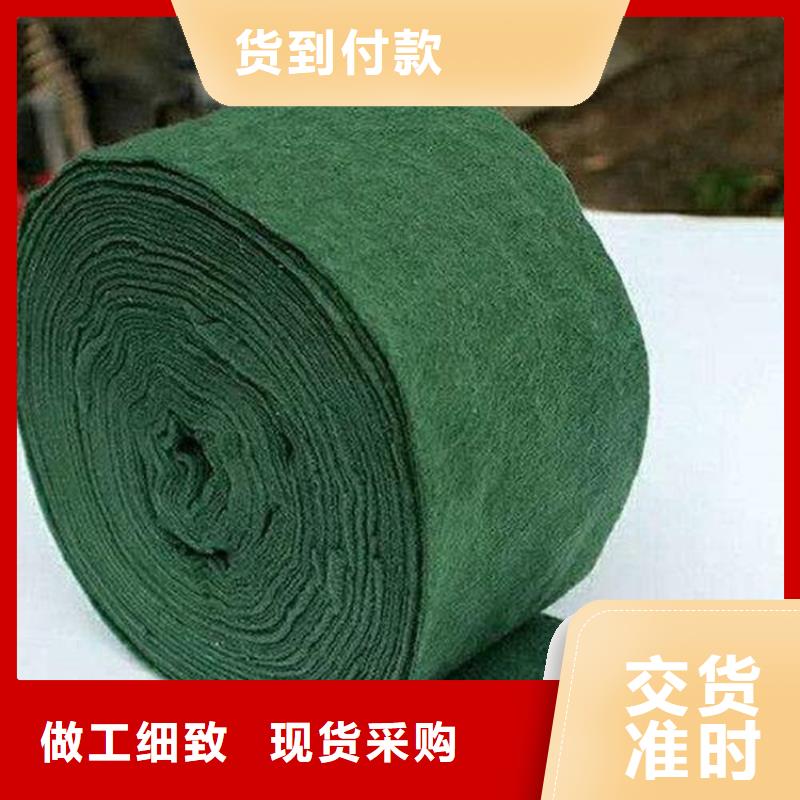【裹树布】土工格栅质量好
