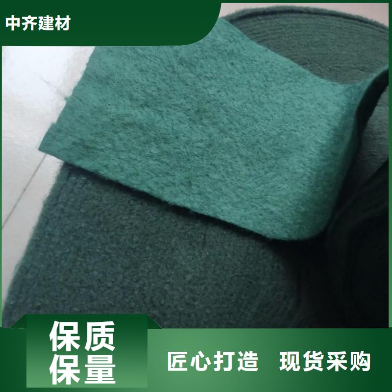 裹树布防裂贴适用范围广