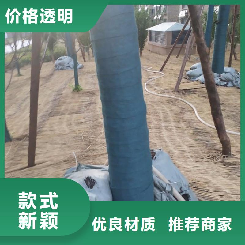 裹树布_【土工膜】品牌大厂家-市场覆盖|卫辉|卫滨|漯河|郑州|濮阳|焦作|驻马店|洛阳-阿奇乐乐