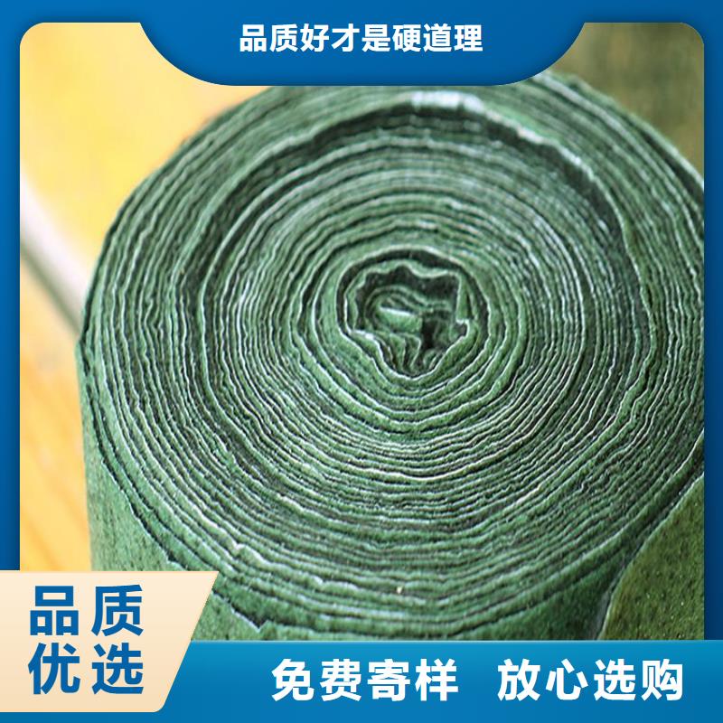 裹树布_防渗膜优质原料