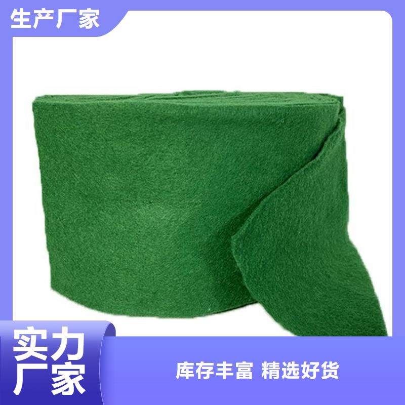 裹树布土工布按需定制真材实料
