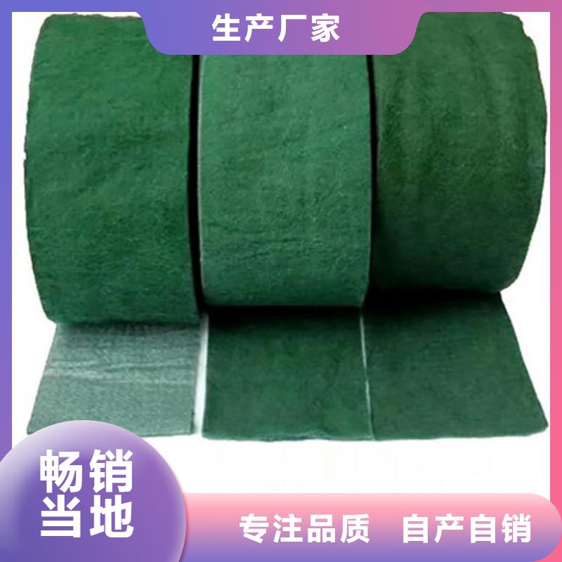 【 裹树布,土工布性能稳定】-服务区域包括蒙城|谯城|淮北|安庆|蚌埠|宣城|滁州|巢湖|合肥等-产品视频